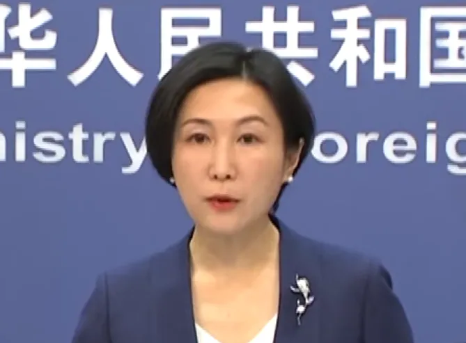 Mao Ning, Chiny, MSZ
