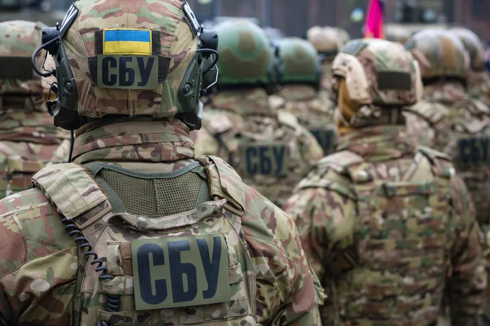 SBU Ukraina wojsko
