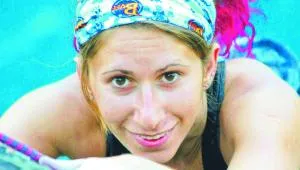 Maia Josebachvili