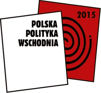 2333163-i02-2015-195-00000150a.jpg