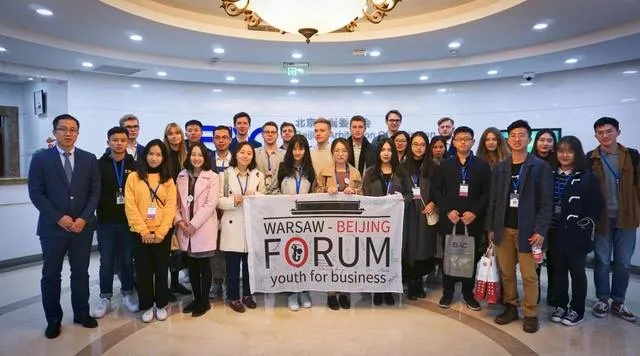Polska bliżej Chin. Rusza szósta edycja Warsaw-Beijing Forum