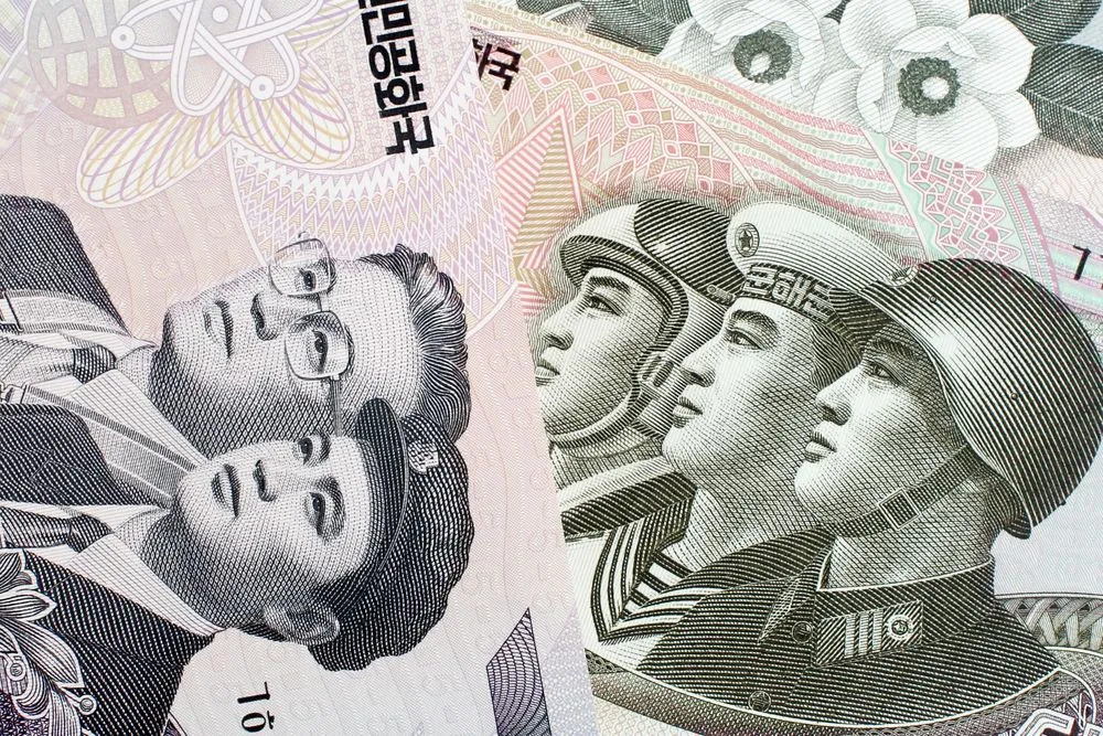 Koreańczycy z Południa z wizytą w Kaesong