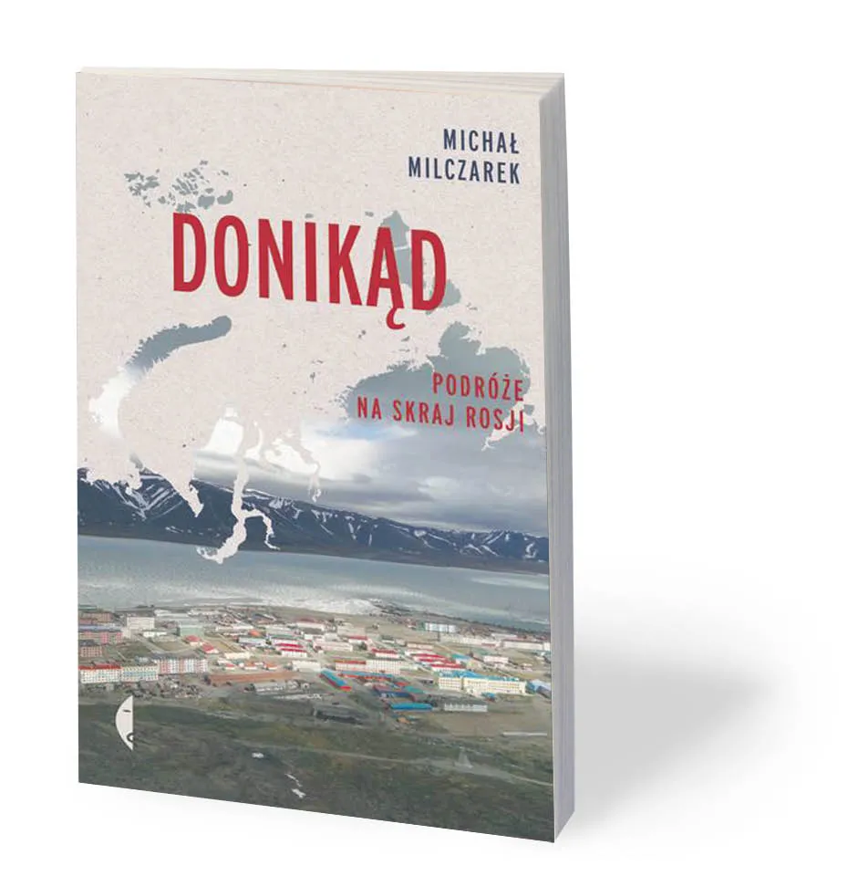 4426284-u74ec6-large-donikad-p.jpg