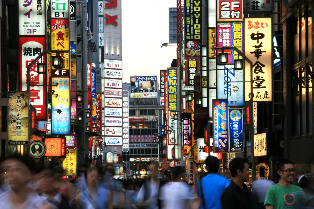 Tokio, Japonia, fot. Sam DCruz / Shutterstock.com 