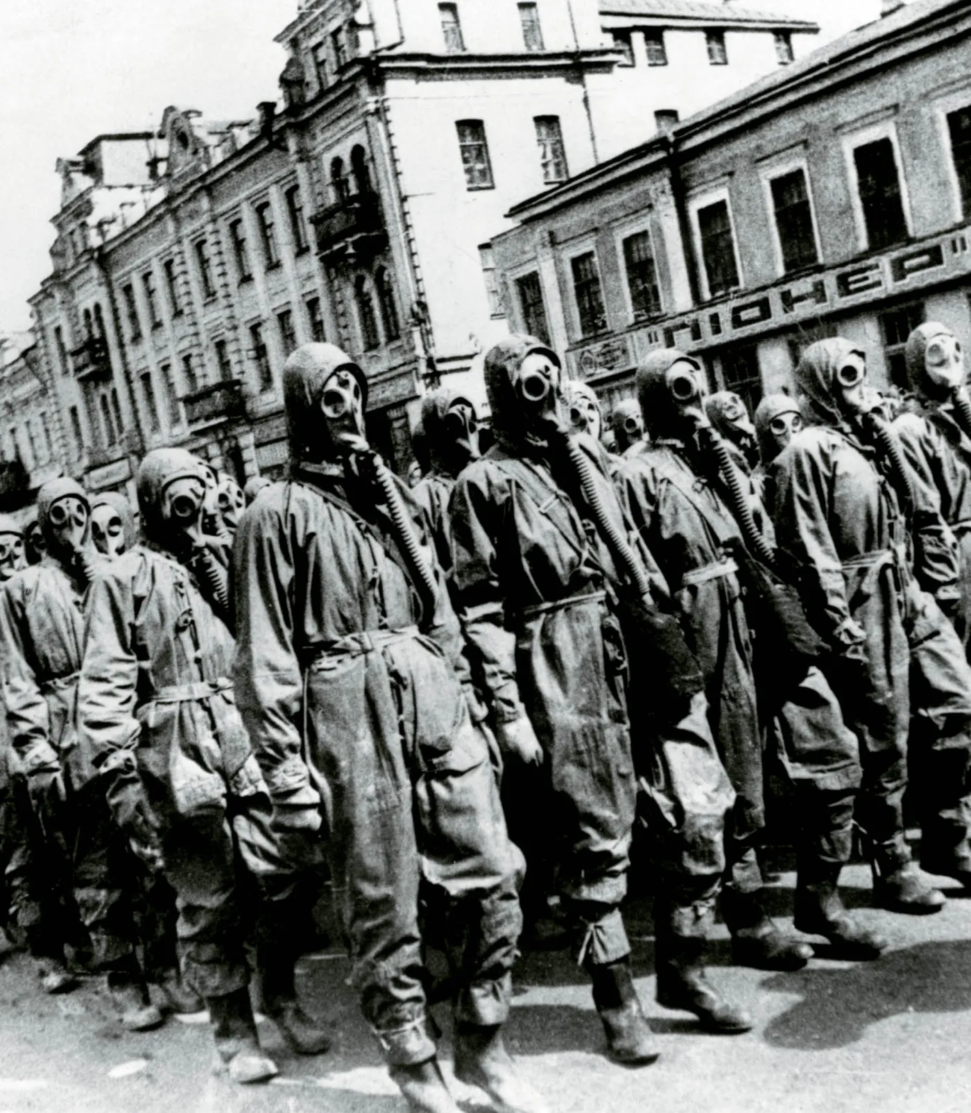 Związek Radziecki, 1941 r.