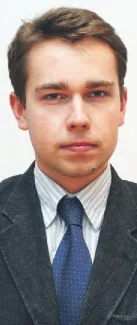 Mariusz Gawrychowski
