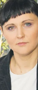 Dominika Sikora