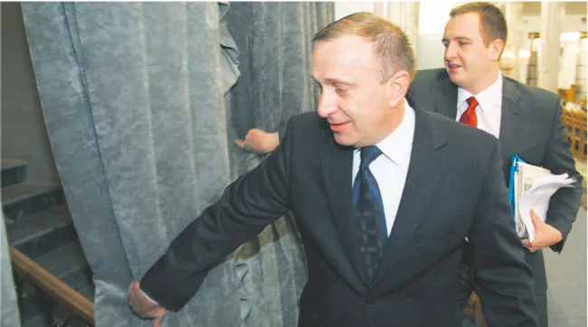 Gwardia Schetyny zaczyna dziś pracę