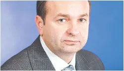 Bogdan Świąder