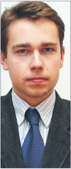 Mariusz Gawrychowski