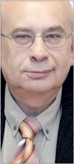 Jerzy Kowalski