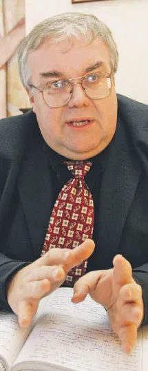 Leszek Zabielski, notariusz