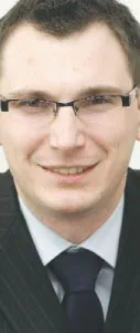Arkadiusz Jaraszek