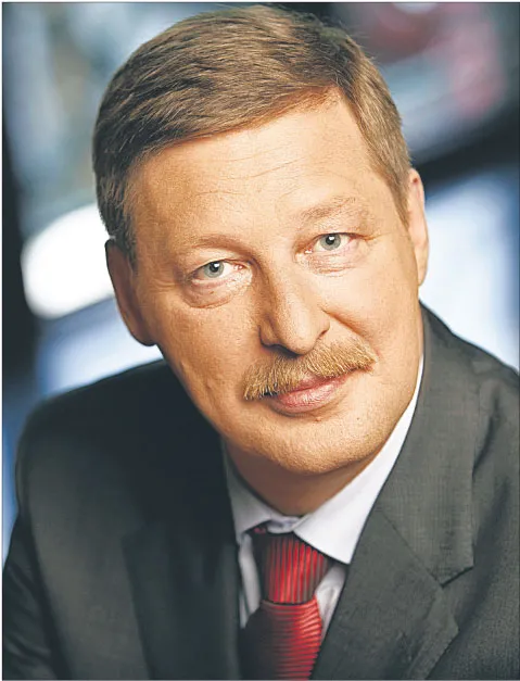 Andrzej Parafianowicz, wiceminister finansów
