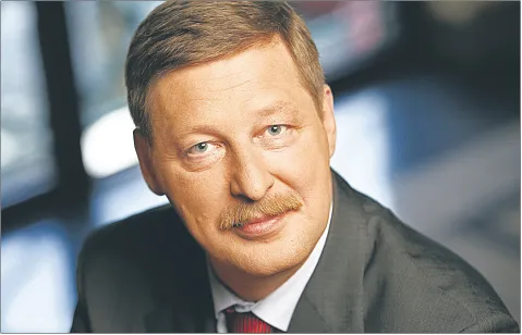 Andrzej Parafianowicz, wiceminister finansów