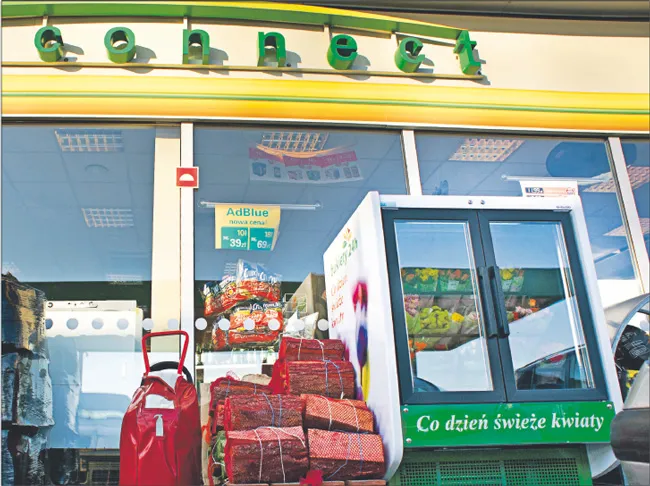Kwiaty na 90 stacjach BP będą dostępne całą dobę