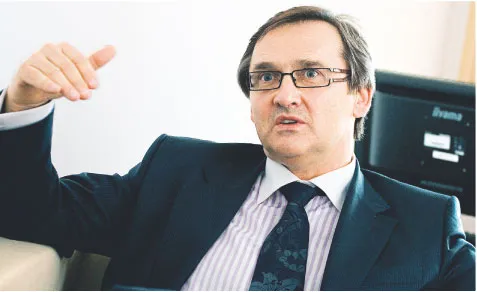 "Ministerstwo musi określić czas oczekiwania na zabiegi"
