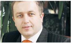 Zamówienia publiczne: O wadium orzeka sąd