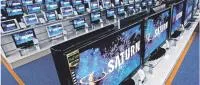 Saturn jeszcze w tym roku zamierza rozpocząć sprzedaż w internecie