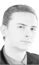 Łukasz Guza