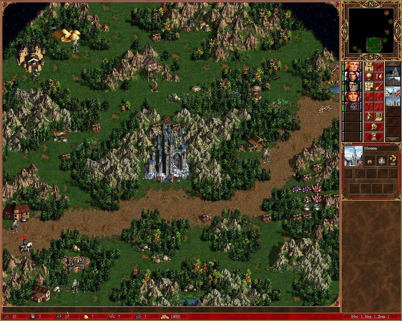 1299032-heroes-of-might-magic-iii.jpg