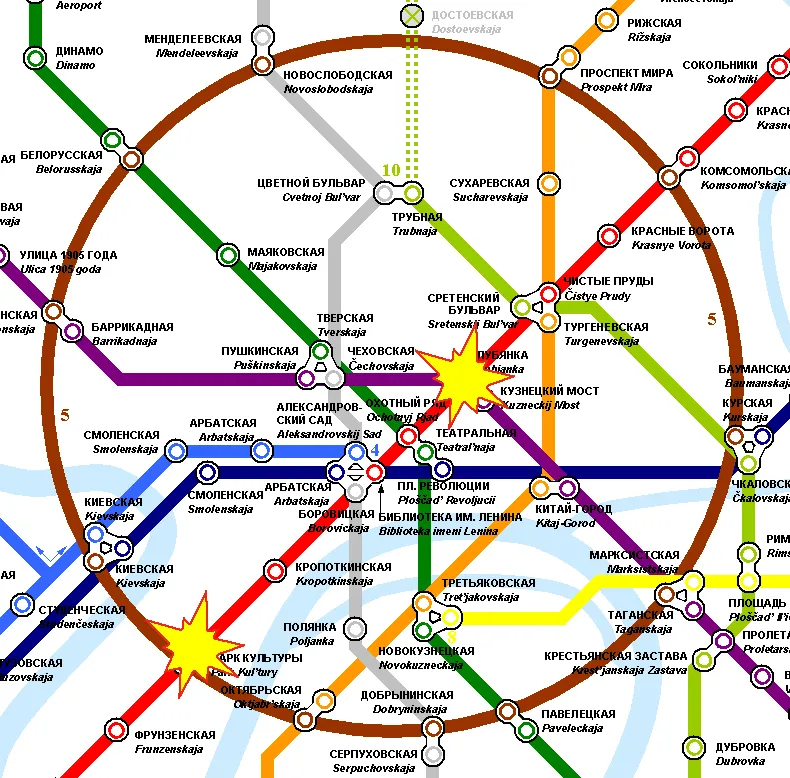 1607663-zamachy-w-rosyjskim-metrze.png