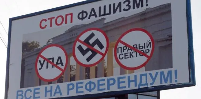 Rosja: USA i UE popierają ksenofobie i neonazizm na Ukrainie