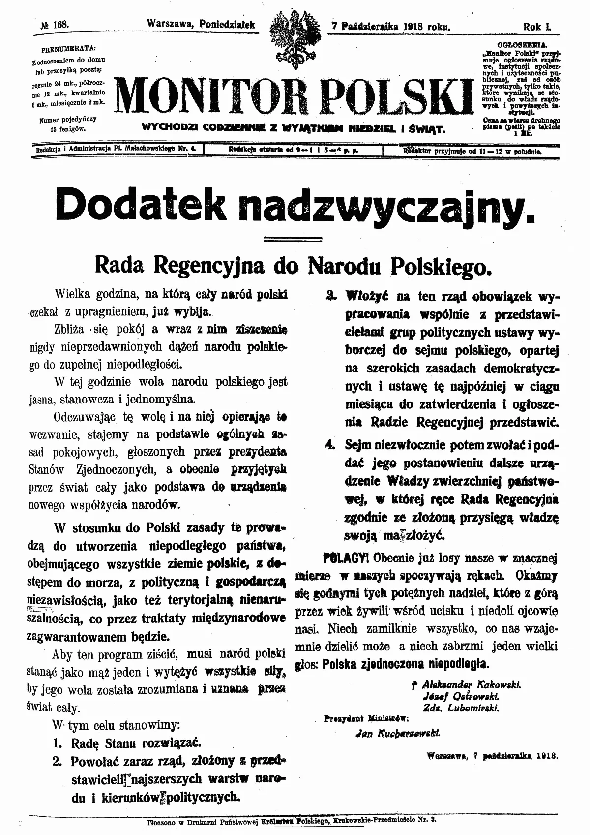 1981590-ogloszenie-niepodleglosci.gif