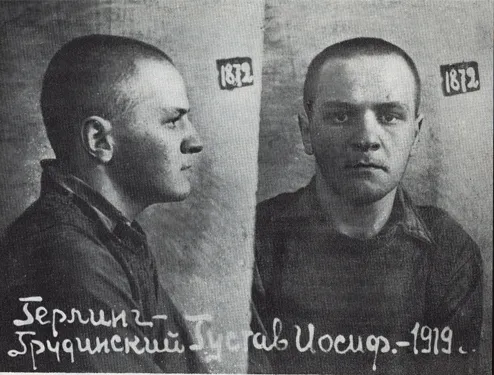 Gustaw Herling-Grudziński długo pozostawał w Polsce niemal nieznany