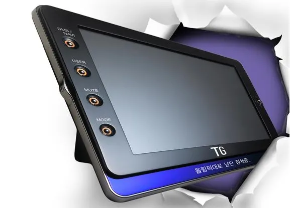 GPS zapewni Ci rozrywkę gdy utkniesz w korku