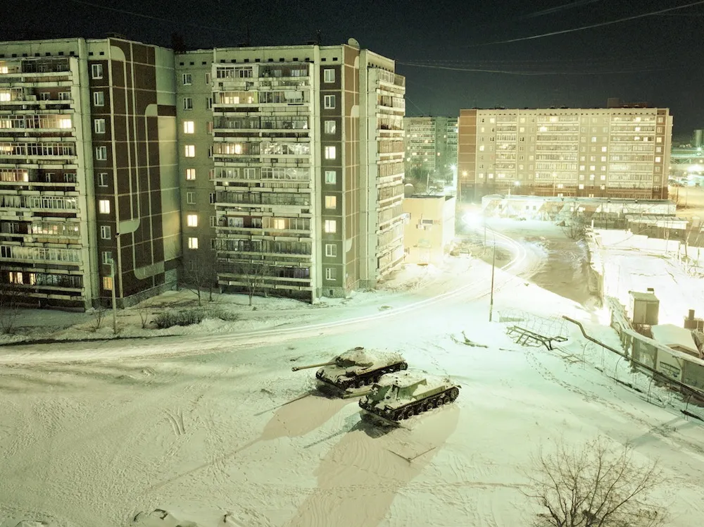 Rafał Milach "7 Rooms"