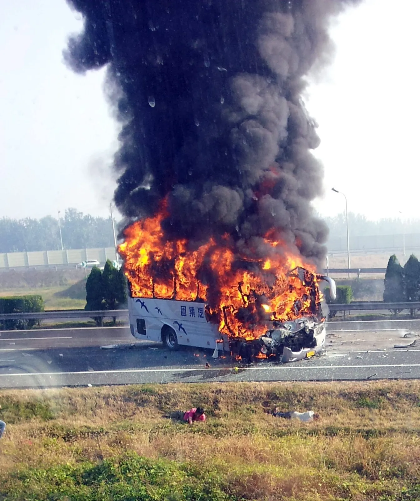 4096213-autobus-chiny-autokar.jpg