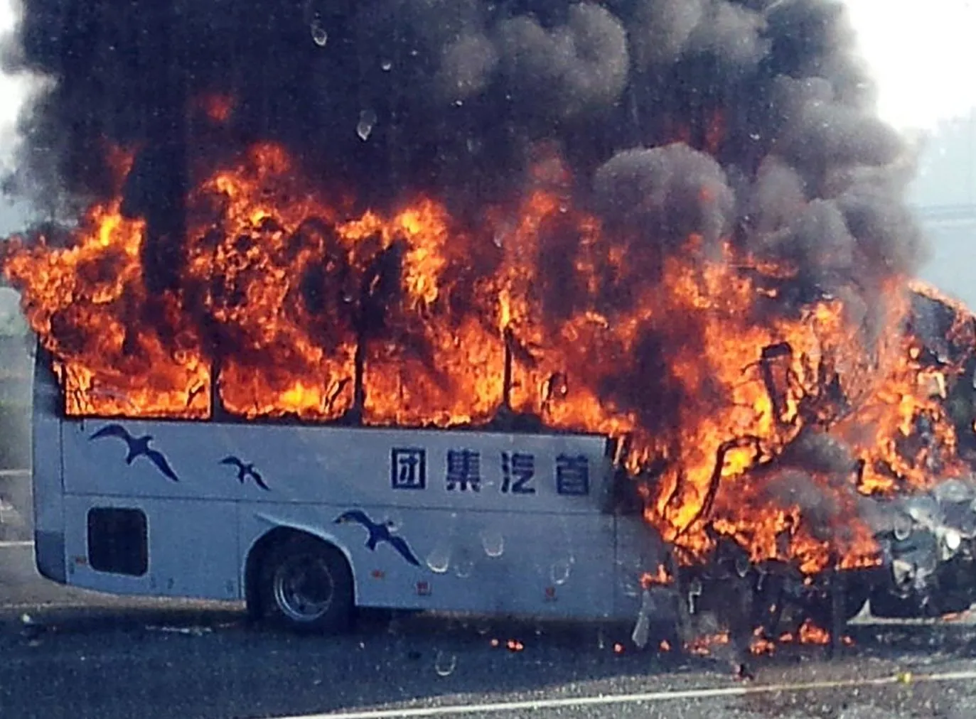 4096300-autobus-chiny-autokar.jpg
