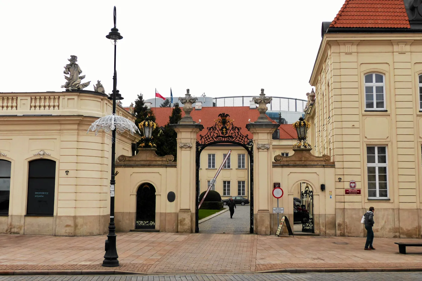 Ministerstwo Kultury