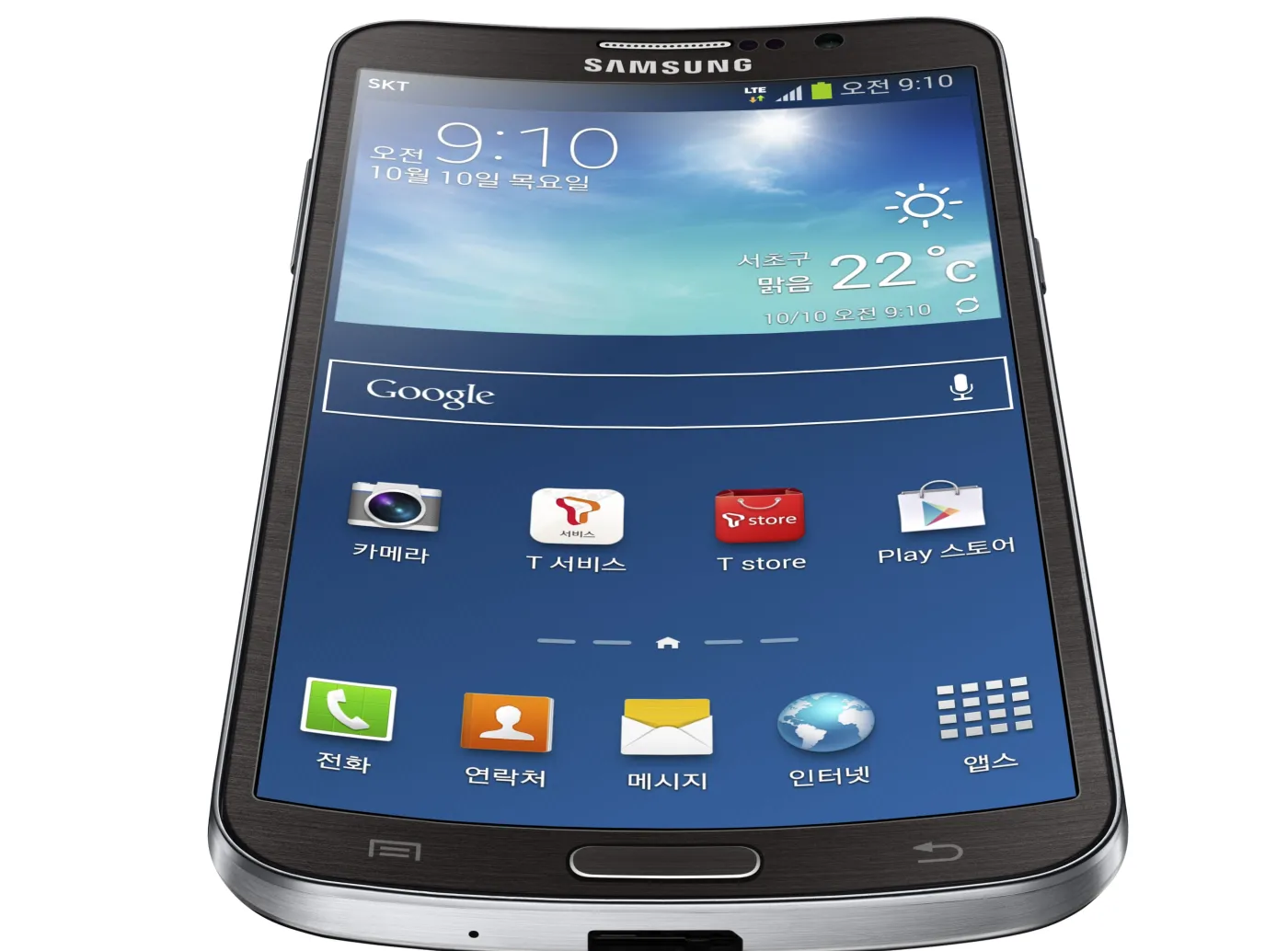 5523413-samsung-galaxy-round.jpg