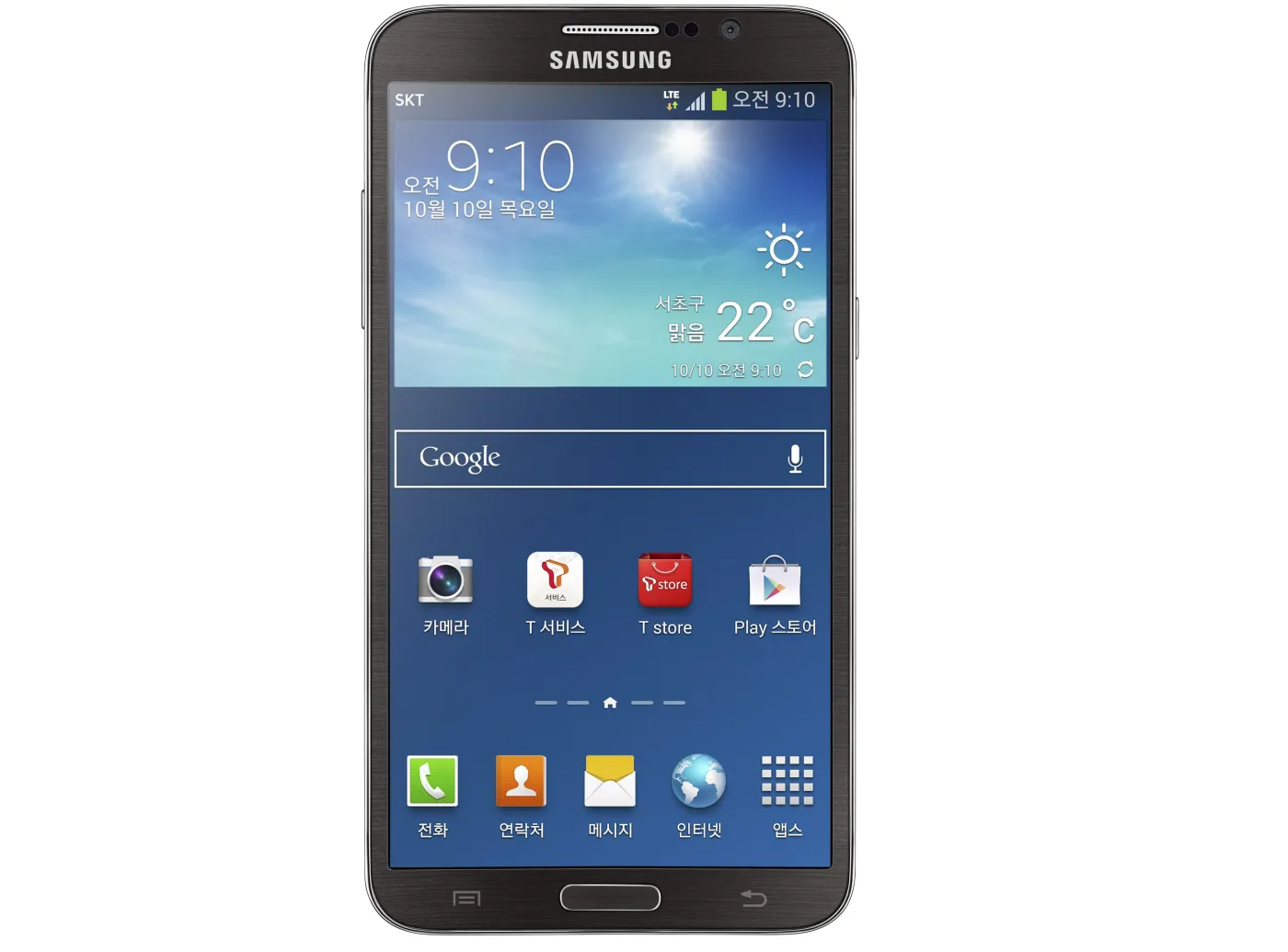 5523268-samsung-galaxy-round.jpg
