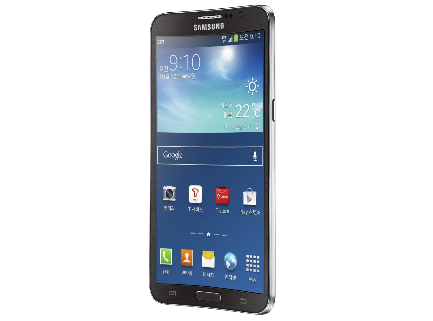 5523334-samsung-galaxy-round.jpg