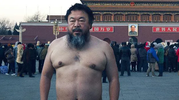 Podejrzany Ai Weiwei