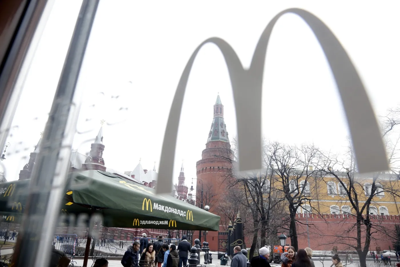 McDonalds w Moskwie