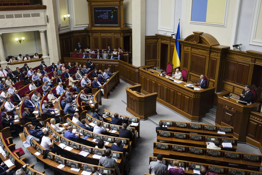 Ukraiński parlament