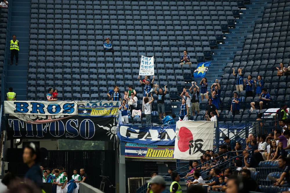 Kibice Gamba Osaka