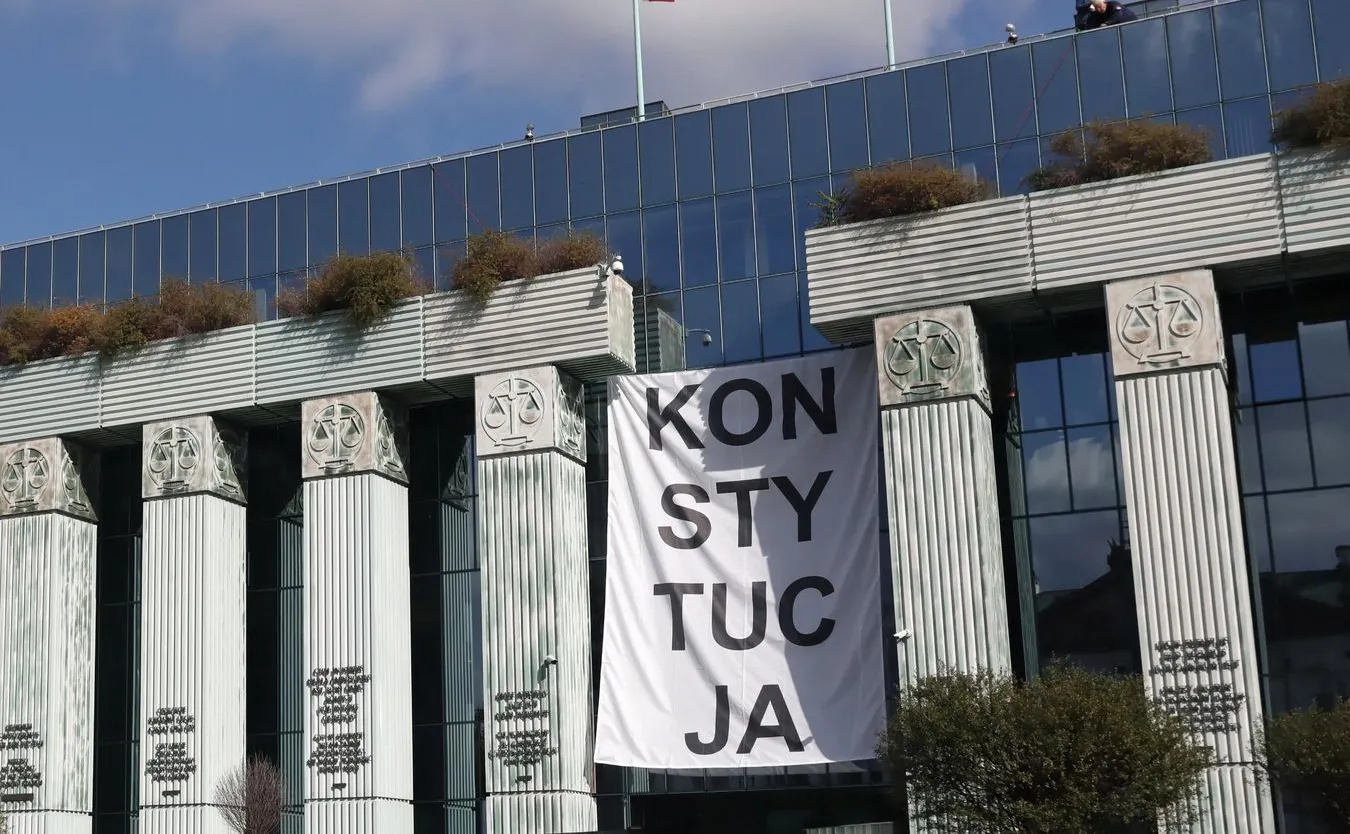 Budynek SN, Warszawa