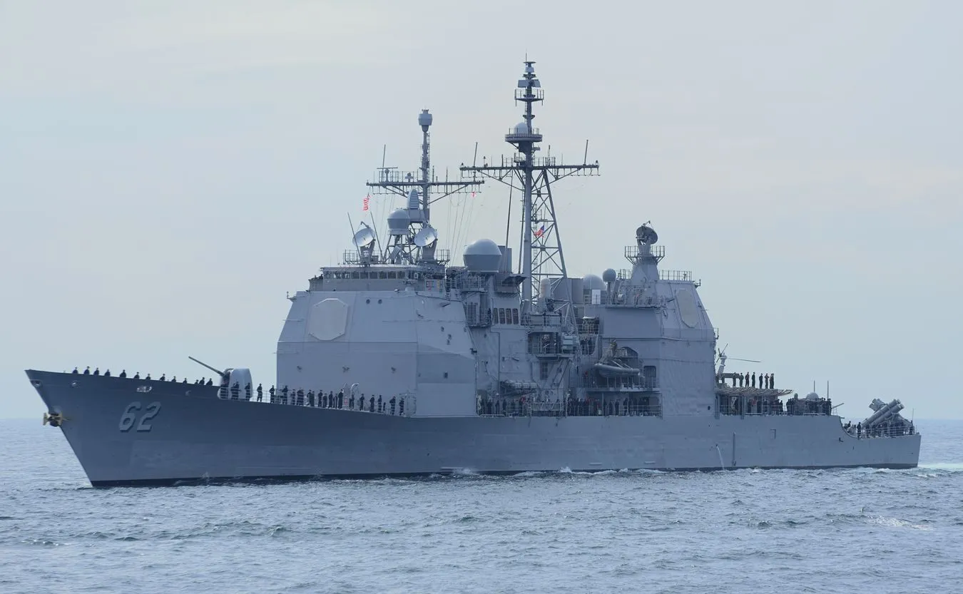 Amerykański krążownik rakietowy USS Chancellorsville 