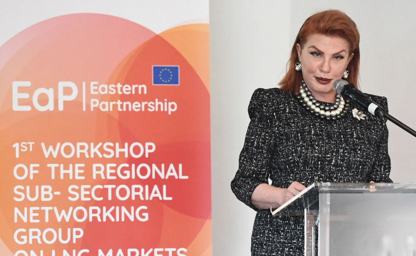 Georgette Mosbacher