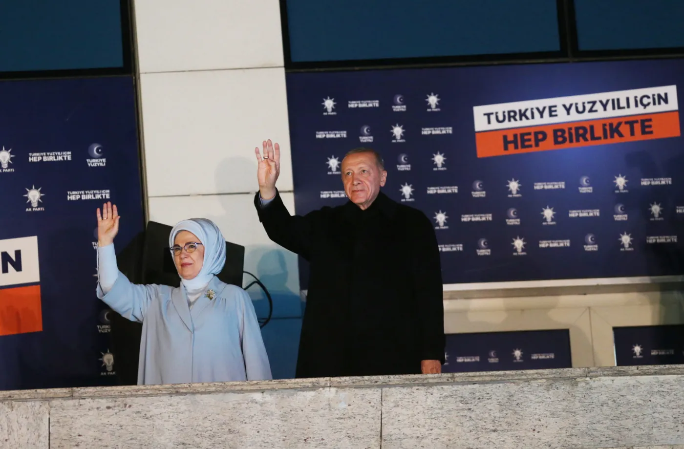 Recep Tayyip Erdogan