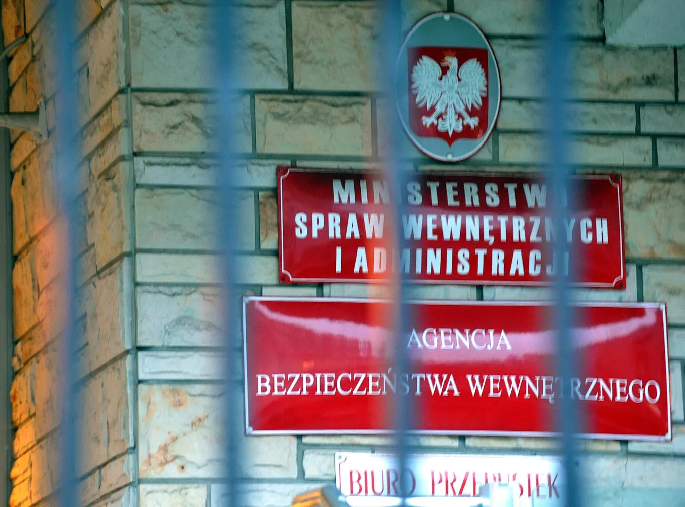 ABW prowadzi grę z pałacem Prezydenta