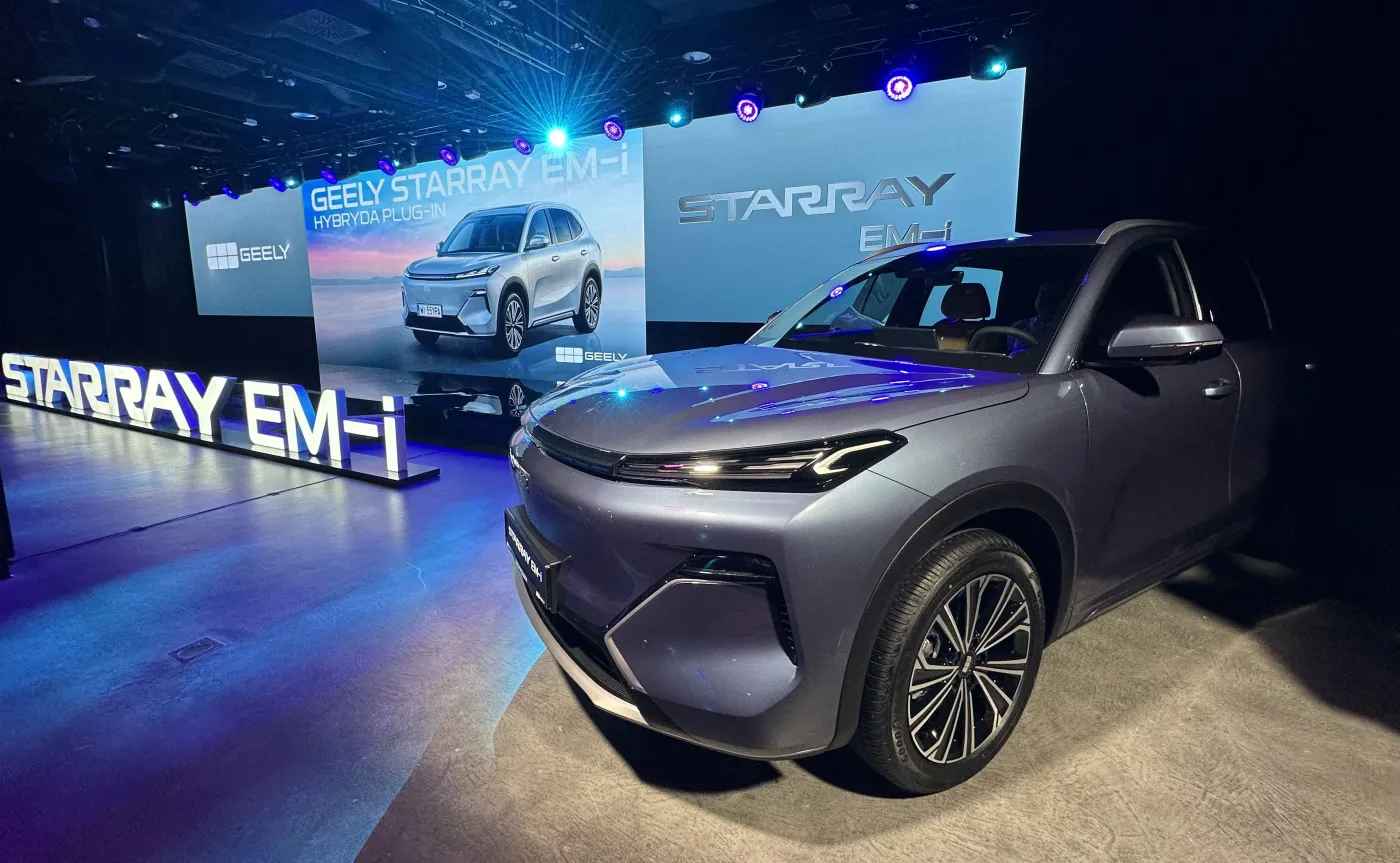 Geely Starray EM-i