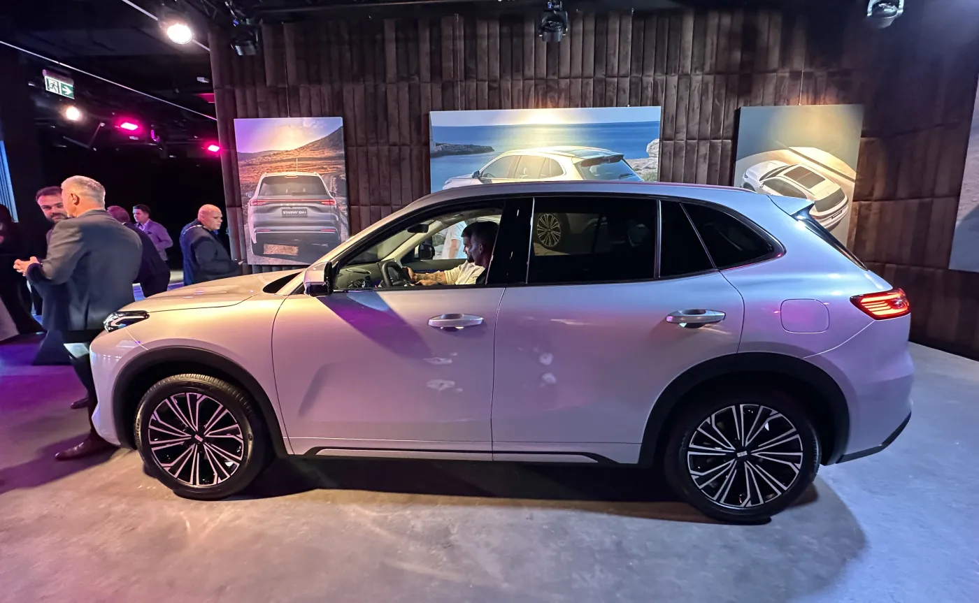 Geely Starray EM-i