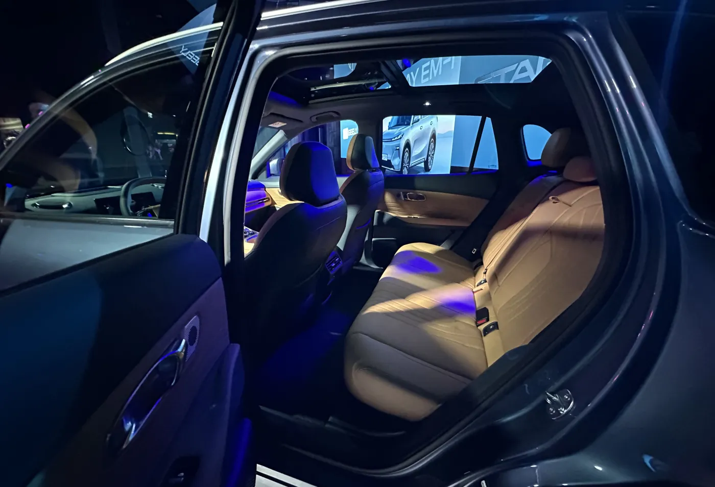 Geely Starray EM-i
