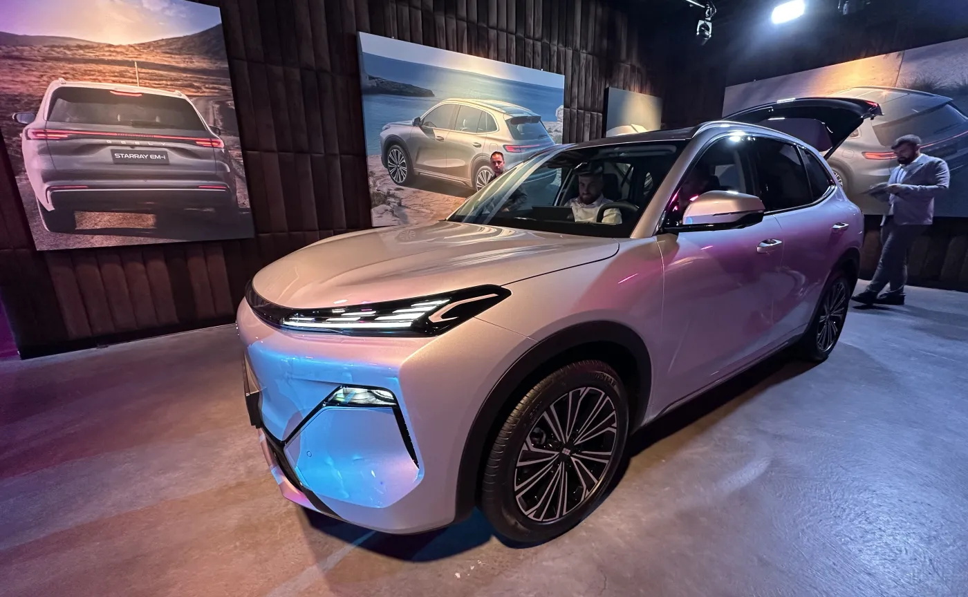Geely Starray EM-i